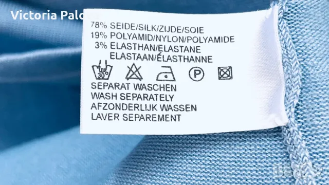 Нежно копринено поло 78% коприна, снимка 4 - Корсети, бюстиета, топове - 47614895