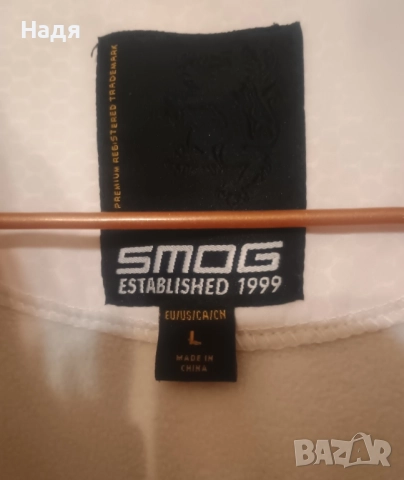 Оригинално мъжко яке Smog Softshell, снимка 4 - Якета - 52111274