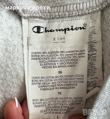 CHAMPION Felpa Hoodie Graphic Logo XL, снимка 9 - Суичъри - 52725413