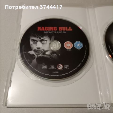 ЕДИН ФИЛМ "RAGING BULL" ОТ 2 CD СПЕЦИАЛНО АНГЛИЙСКО ИЗДАНИЕ БЕЗ БГ СУБТИТРИ , снимка 5 - DVD филми - 45587130