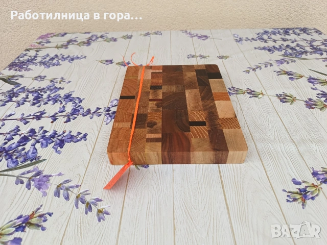 Дъска за рязане - End Grain, снимка 3 - Аксесоари за кухня - 54223527