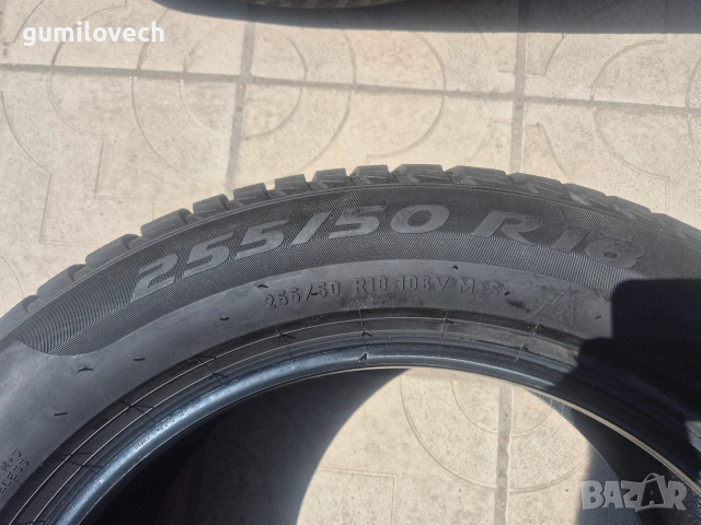 4бр.зимни гуми 255/50/18 Pireli Sottozero 3, снимка 8 - Гуми и джанти - 54243867