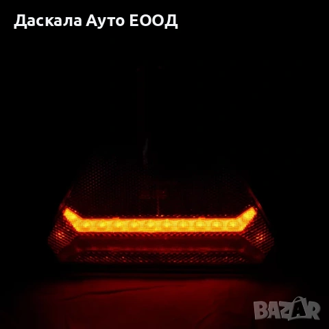 1бр. ЛЕД LED триъгълен стоп с 4 функции с Динамичен мигач, 12-24V, снимка 5 - Аксесоари и консумативи - 53752339