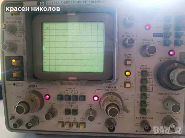 осцилоскоп "HP 1741a oscilloscope"