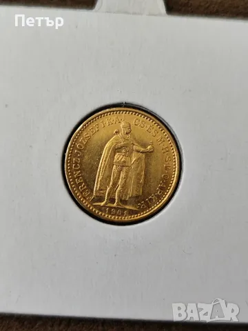 10 златни корони Унгария , снимка 6 - Нумизматика и бонистика - 50105577