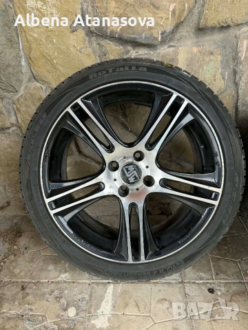 Джанти с гуми