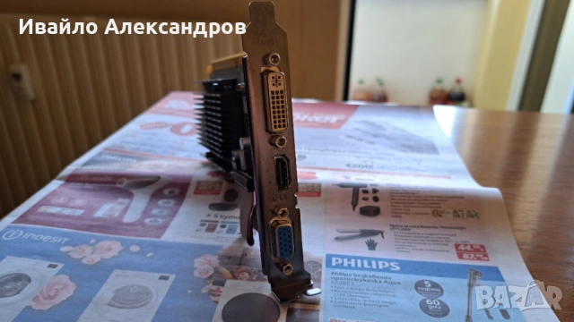 Sapphire Radeon HD 5450, снимка 4 - Видеокарти - 53863885