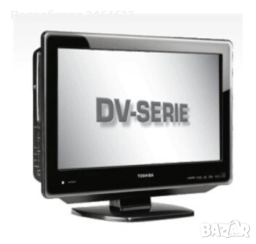 Toshiba 19DV615DG телевизор и монитор в едно, снимка 2 - Монитори - 53639649