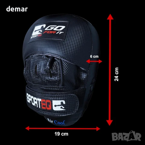 Sporteq тренировъчни протектори Hook & Jab с регулируема каишка, М, снимка 7 - Бокс - 51316050