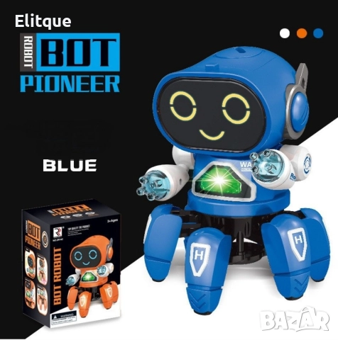 Танцуващ мини робот с LED светлини и 360 градуса ротация, снимка 16 - Музикални играчки - 52865770