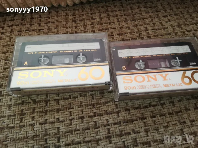 SONY-JAPAN TAPE METALLIC 60 1612241519, снимка 18 - Аудио касети - 48366997