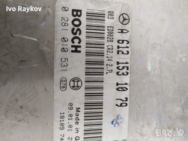 Компютър двигател за Mercedes-Benz C-Class Estate (S203) , ECU , A6121531079, снимка 2 - Части - 53042388