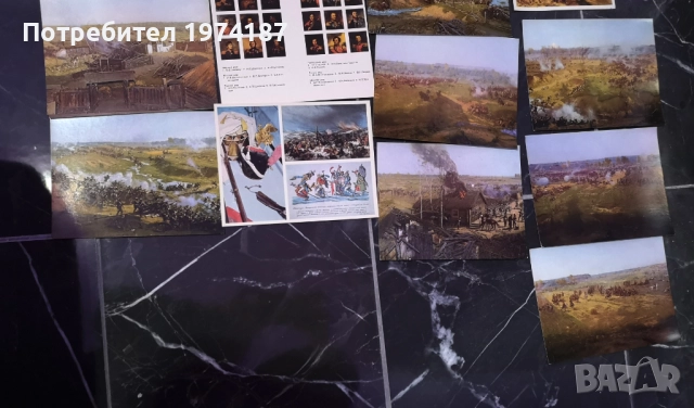 Албум с фотокопия Новьi ермитаж акварели 19 века, снимка 6 - Други - 48494006