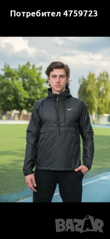 Спортни дрехи на едро, снимка 8 - Други - 53766787