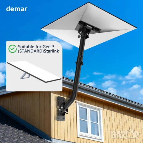 Комплект за монтаж на Starlink Gen 3, регулируем на 360° стенен монтаж, снимка 6 - Друга електроника - 53411689