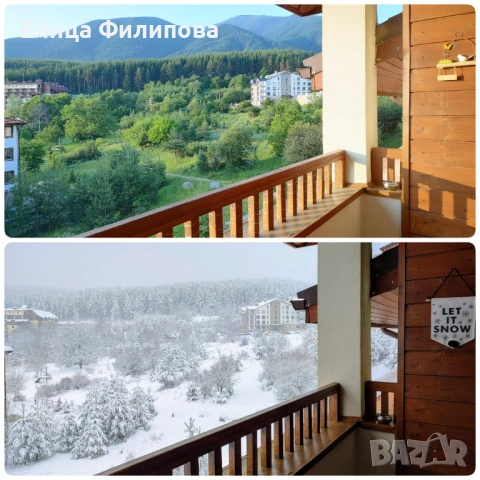 Mountain Delight, двустаен апартамент за нощувки в Банско, снимка 3 - Почивки на планина - 50634730