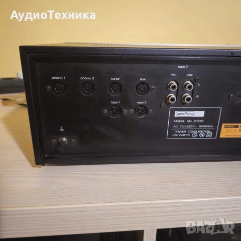 Nordmende HiFi Amplifier PA 1100, снимка 6 - Ресийвъри, усилватели, смесителни пултове - 54257732