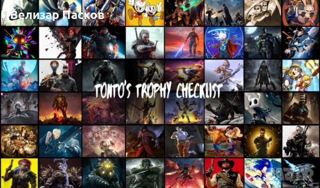 Bundle 30 steam игри за pc за 15€ с г, снимка 2 - Игри за PC - 54077767