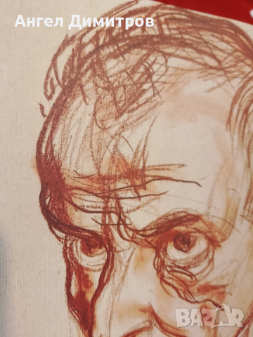 Светлин Русев отпечатък 2006 г, снимка 2 - Картини - 51867273