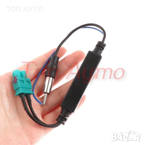 |Адаптер за антена Fakra Факра Към DIN Дин VW AUDI SEAT SKODA PORSCHE, снимка 4 - Аксесоари и консумативи - 51352933