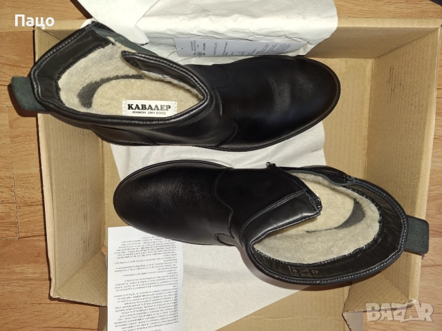 Мъжки боти с цип, снимка 7 - Мъжки боти - 51973841