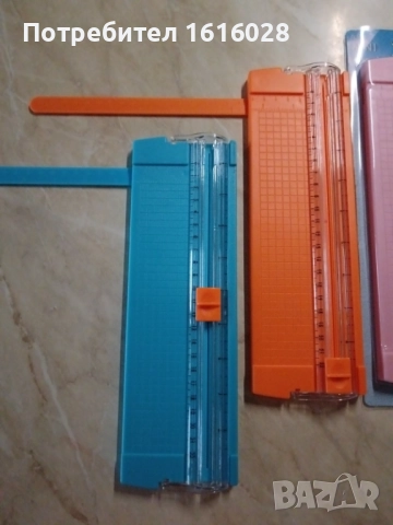 Резачки за хартия или тънък картон за скрапбук., снимка 10 - Ученически пособия, канцеларски материали - 51527953