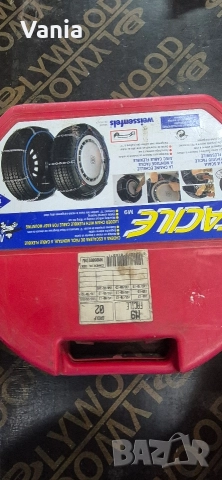 Вериги за сняг 