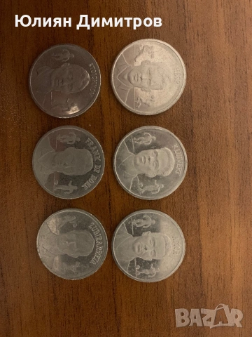 Официална колекция монети на F. C. Barcelona (1899-1999), снимка 6 - Нумизматика и бонистика - 53646863