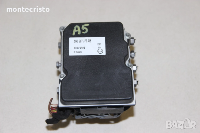 ABS модул Audi A5 (2007-2011г.) 8K0907379AB /  8K0 907 379 AB / 0265236101 / 8K0614517BQ