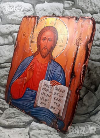 Репродукция на икона на Исус Христос 25/21 см, снимка 2 - Икони - 46240573