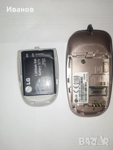 LG KG375 lg kg 375, снимка 3 - LG - 48605688