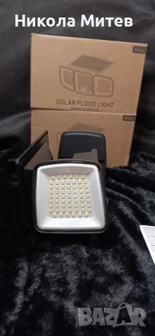 Външна соларна лампа със сензор за движение, 223 LED, снимка 4 - Външни лампи - 52509355