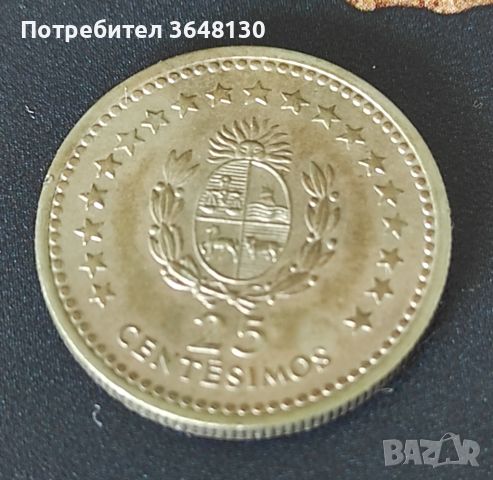 Монета Уругвай 25 сентесимо, 1960, снимка 1 - Нумизматика и бонистика - 45158942