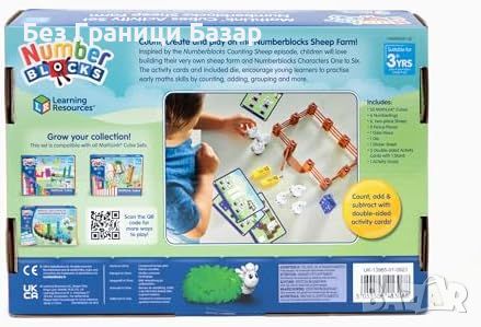 Нова Образователна Ферма Numberblocks с MathLink Кубчета игра за деца, снимка 7 - Образователни игри - 45878416