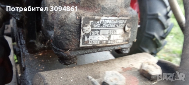 Болгар 224 У, снимка 10 - Селскостопанска техника - 52947476