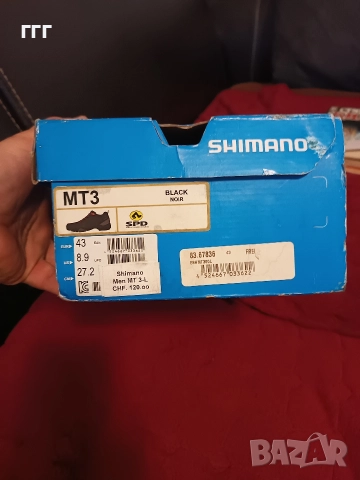 SHIMANO MT3 Шпайкове 43 номер