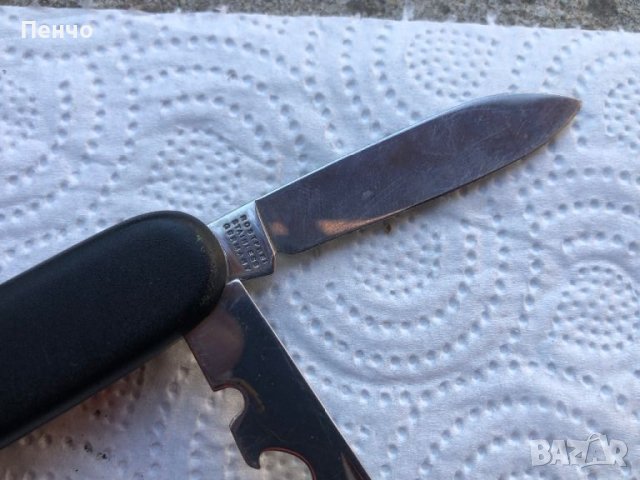 старо ножче 345 "RICHARTZ  SOLINGEN" , снимка 4 - Ножове - 45992412