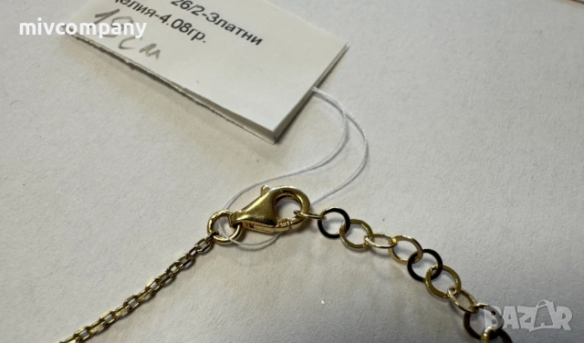 Златна Гривна 4.08гр 19см, снимка 3 - Гривни - 53654923