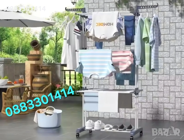 Сгъваем сушилник за дрехи. Простор , снимка 3 - Сушилници - 51990624