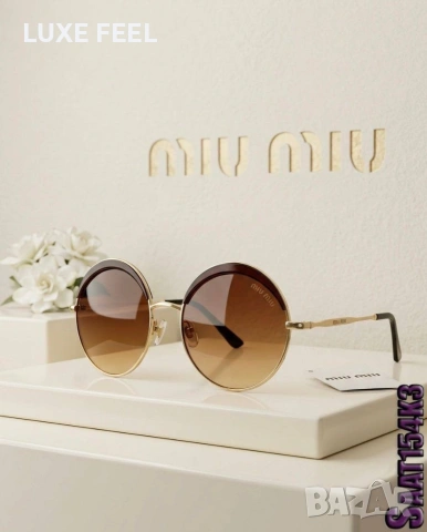 MIU MIU ⚜️ Слънчеви Очила , снимка 7 - Слънчеви и диоптрични очила - 54192445