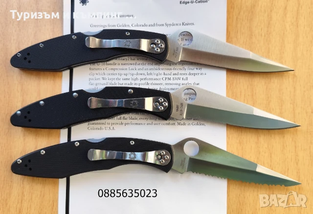 Сгъваем нож Spyderco Police 4 , снимка 5 - Ножове - 17992564