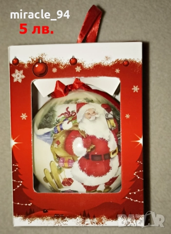 Коледни свещи, топки, чорапи, чаши и кутийки, снимка 6 - Коледни подаръци - 52583985