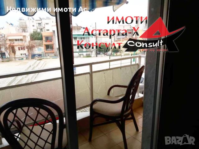 Астарта-Х Консулт продава апартамент в Кавала Гърция , снимка 9 - Aпартаменти - 45407700