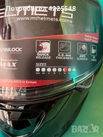 Чисто нова каска MT HELMETS STINGER черна размер XL, снимка 11 - Аксесоари и консумативи - 47145900