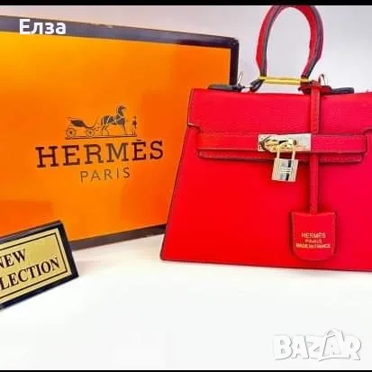 Дамски чанти Hermes, снимка 8 - Чанти - 47083792