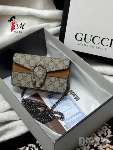 дамски чанти gucci , снимка 8 - Чанти - 46946378