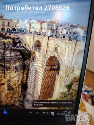 Само за 399 евро ! Лаптоп HP EliteBook 840 G8 i5, 16GB, 1TB Windows 11, снимка 5 - Лаптопи за работа - 53688929