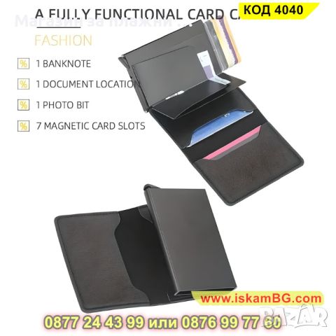 Кожен портфейл с rfid защита в черен цвят - КОД 4040, снимка 6 - Портфейли, портмонета - 45219936
