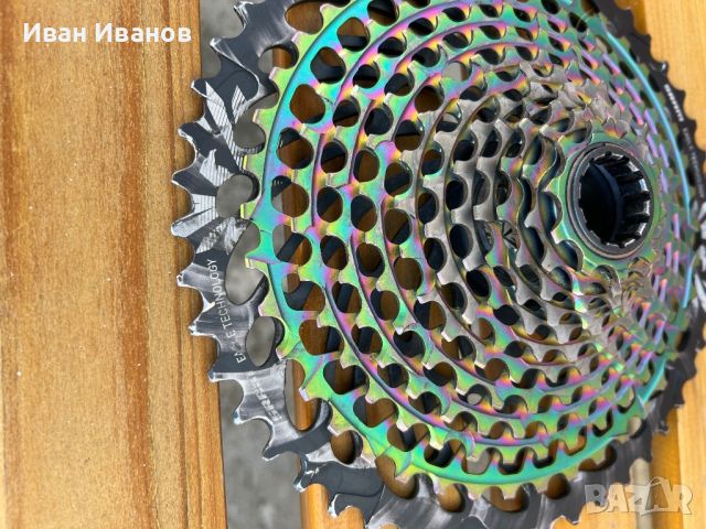 ВЕНЕЦ КАСЕТА SRAM XG-1299 EAGLE RAINBOW 12S 10-52T, снимка 2 - Части за велосипеди - 45765819