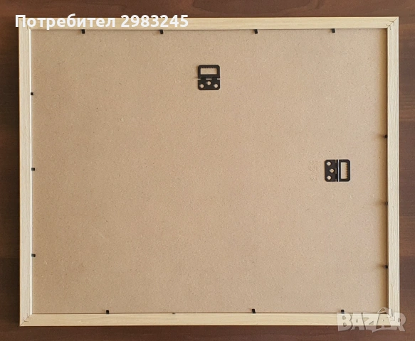 Дървена рамка с гръб от фазер, снимка 2 - Декорация за дома - 53776316